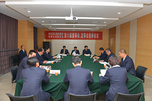 集團(tuán)公司召開(kāi)股東會(huì)選舉第六屆董事會(huì)、監(jiān)事會(huì)組織機(jī)構(gòu)