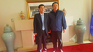 山東省省長龔正在新西蘭接見集團(tuán)董事長徐鵬強