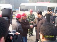 山東省委常委、副省長(zhǎng)王軍民到集團(tuán)公司援建北川人民醫(yī)院工程視察指導(dǎo)工作