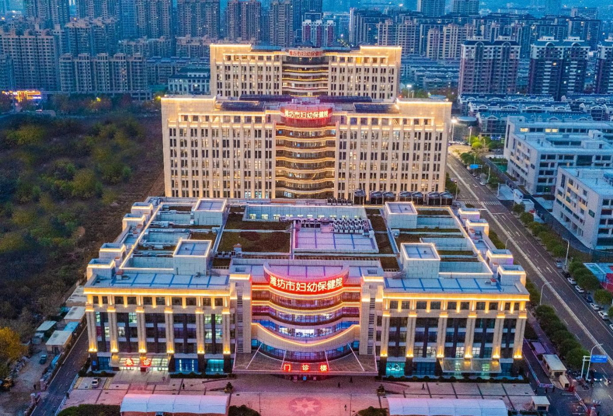 濰坊市婦女兒童健康中心病房樓、華大基因?qū)嶒?yàn)樓、門診醫(yī)技樓、地下車庫及附屬用房一期